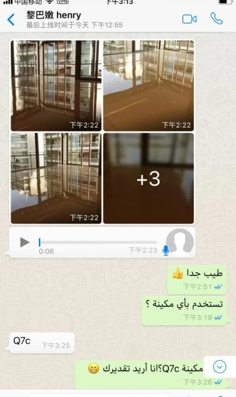 cement floor grinding cement floor grinding